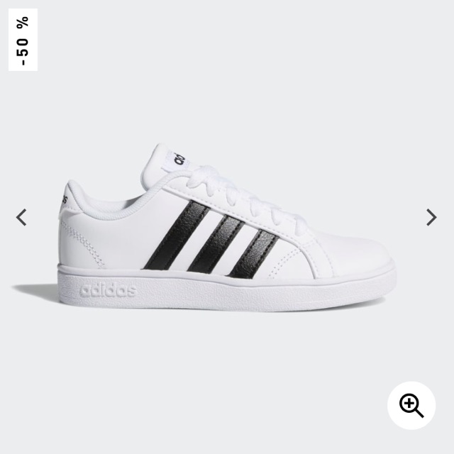 ADIDAS BASELINE size 38.5