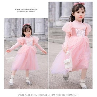 váy len phủ voan cực đẹp