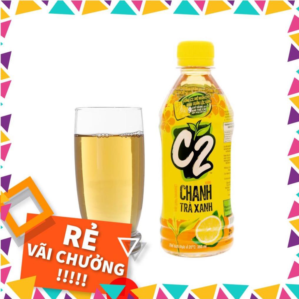 💖DATE MỚI💖 Trà xanh C2 hương vải 455ml