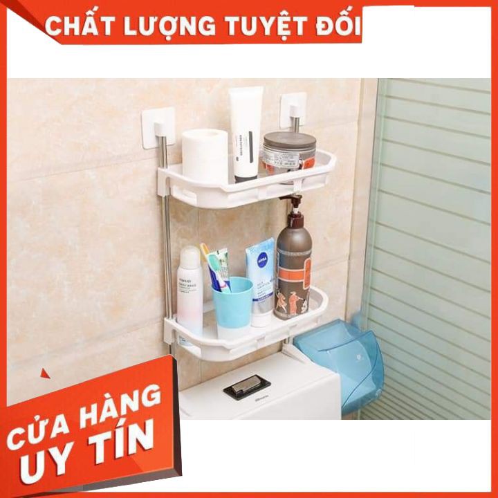 Kệ Nhà Tắm Kệ Để Đồ Phòng Tắm Kệ Nhà Vệ Sinh Toilet Kệ Để Bồn Cầu 2 Tầng -Yoko