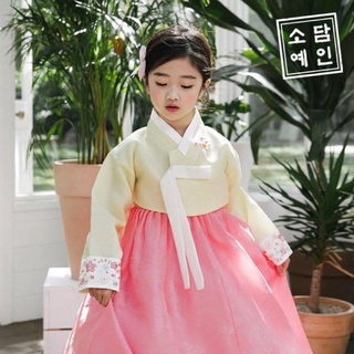 Hanbok Hàn quốc bé gái (có ảnh thật)