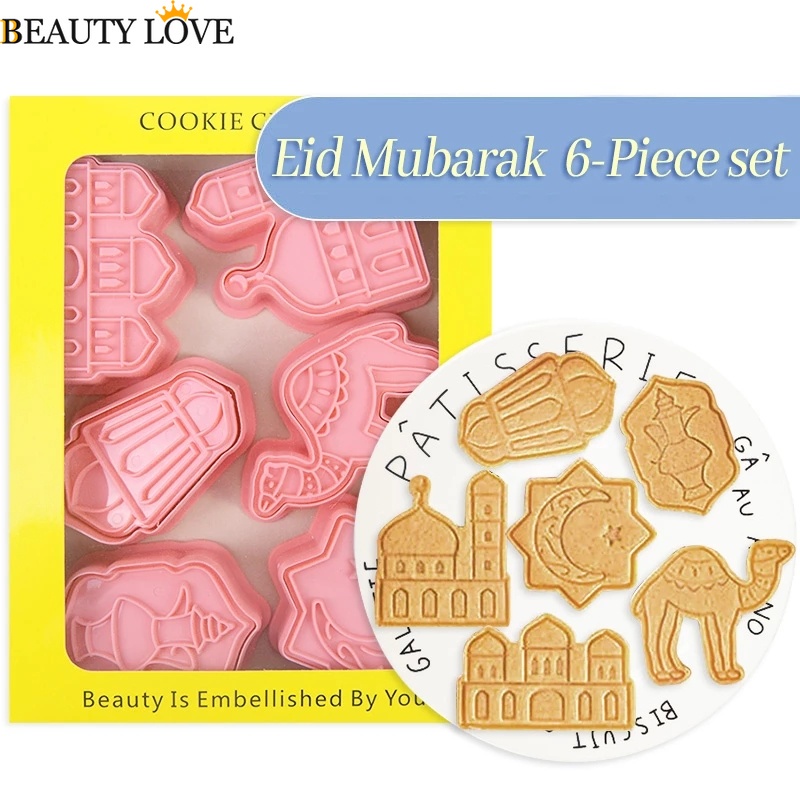 Bộ 6 Khuôn Cắt Bánh Quy Hình Eid Mubarak