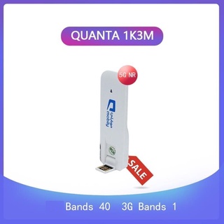 Thiết Bị Mạng Dcom 3G 4G 1K3M - Dcom Tốc Độ Cao