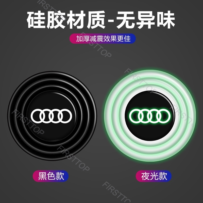 Nút Cao Su Chống Sốc Phát Sáng Ban Đêm Bảo Vệ Cửa Xe Hơi