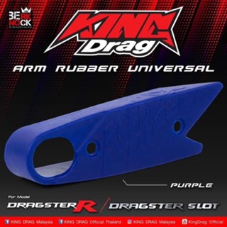 Cao su đỡ sên  exciter  dùng cho gấp dài KINGDRAG