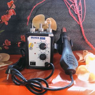 Máy khò Quick 858D