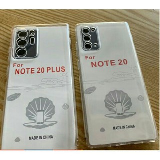 Ốp lưng dẻo TPU cho Galaxy Note 20, Note 20 Ultra hiệu ou case