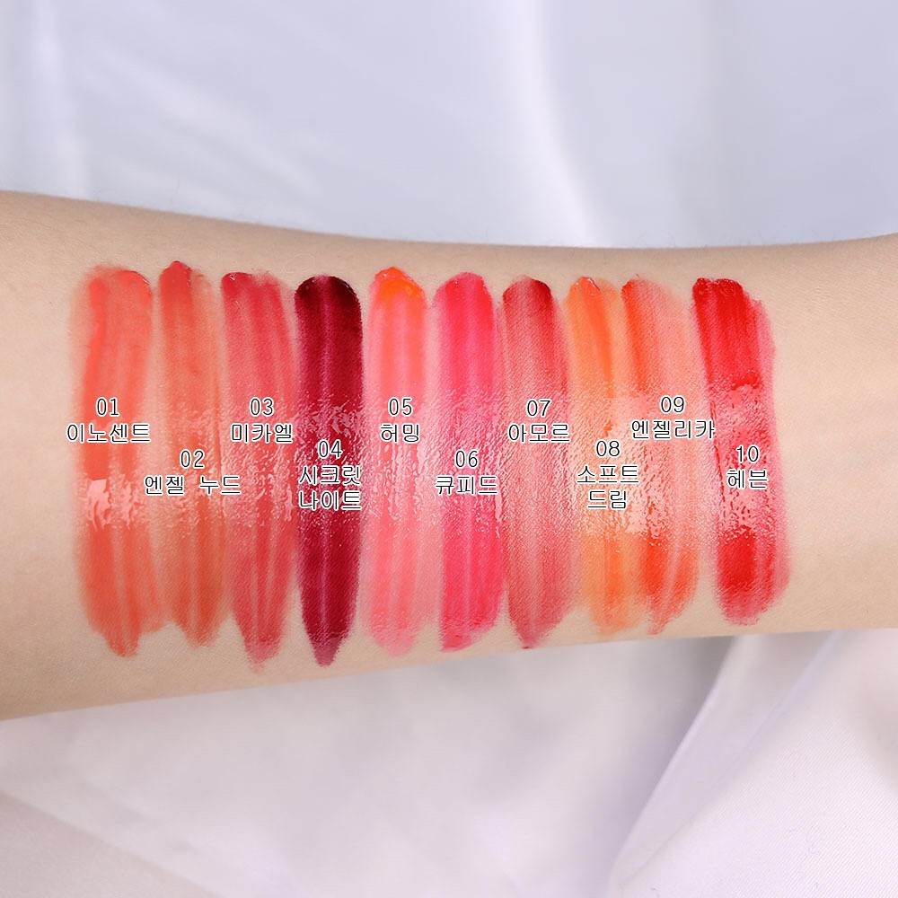 Son Aritaum Angel Kiss Tint