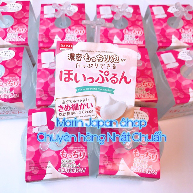 (Chuẩn Nhật) cốc tạo bọt Daiso Nhật Bản