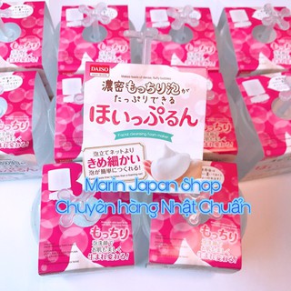 Cốc tạo bọt Daiso Nhật Bản