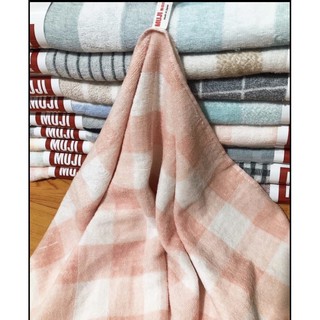 KHĂN TẮM MUJI NHẬT