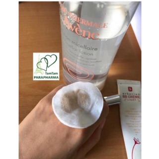 [sẵn] 🇫🇷 Avene Nước tẩy trang Micellar Lotion cho mọi loại da