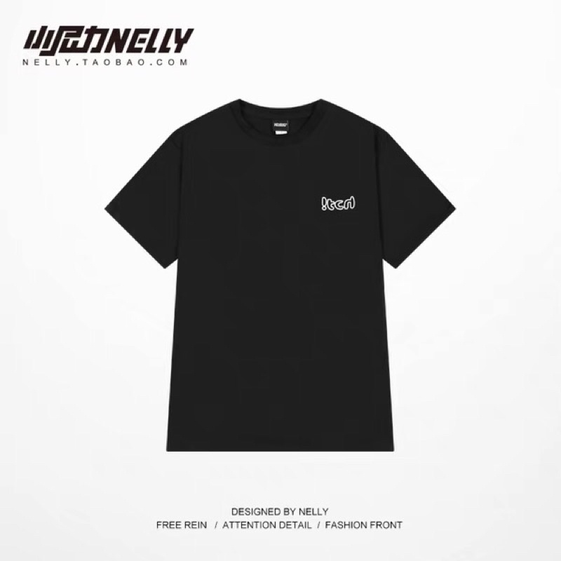 Áo phông nelly heybig sale (có sẵn) 19 itch