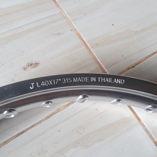 NIỀNG NHÔM SOLUTE