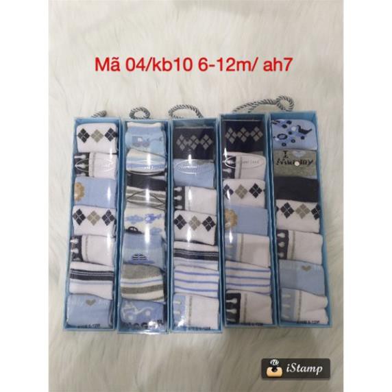 VỚ TRẺ EM  - VỚ TRẺ EM - TẤT TRẺ EM - SET HỘP 7 VỚ XINH XẮN