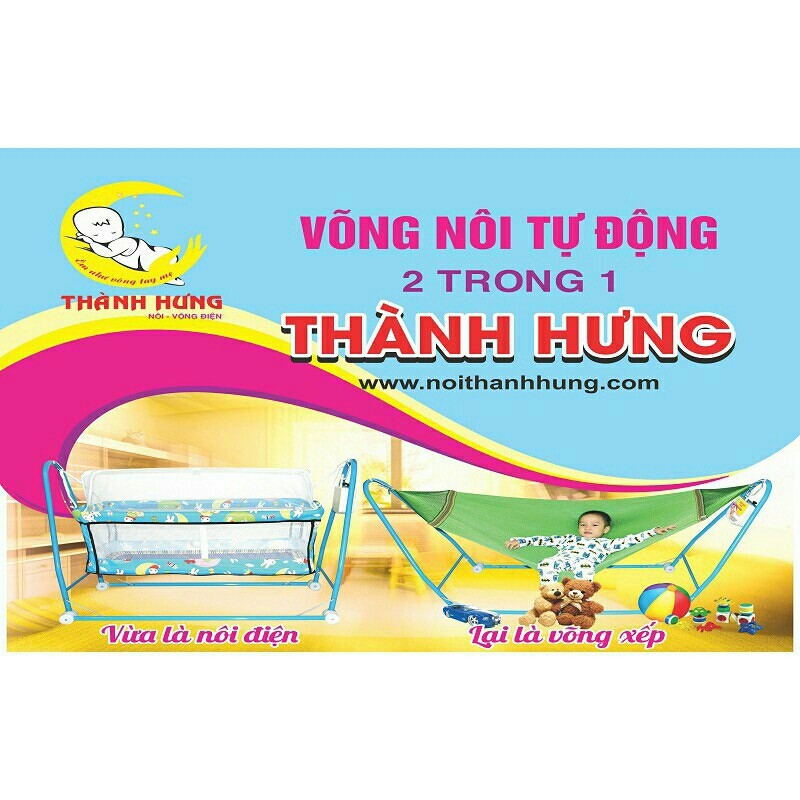 [Trợ giá] Nôi điện Võng xếp tự động Thành Hưng 2 Trong 1- Tặng võng màn chống muỗi