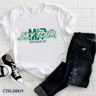 ÁO THUN SƠN TÙNG M-TP SKY TOUR