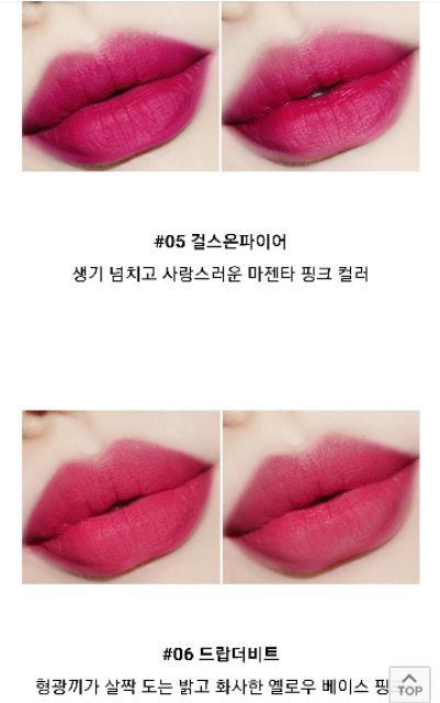 Son kem  lì It’s Skin Life Color Lip Crush Matte (có sẵn)