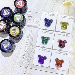 sơn gel nhũ hổ phách galaxy (set 6 màu tặng kèm bảng màu)