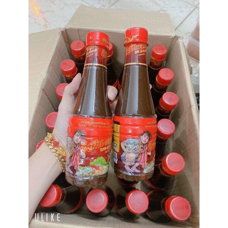 Mắm Trộn Gỏi Đu Đủ Sontam