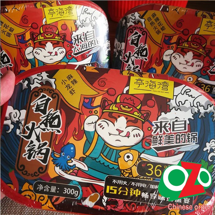 Lẩu tự sôi tôm hùm đất 350g ✔️ hót hít