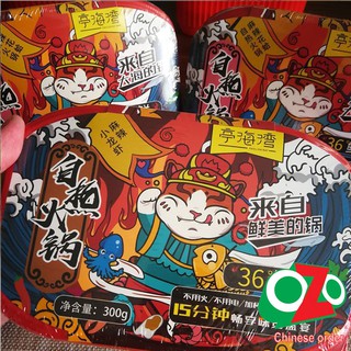 Lẩu tự sôi tôm hùm đất 350g ✔️ hót hít