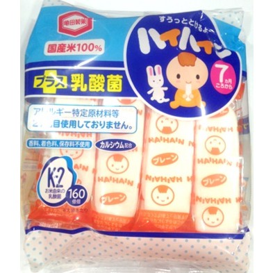 (9/2021) Bánh Gạo dinh dưỡng HAIHAI Nhật Bản cho bé ăn dặm