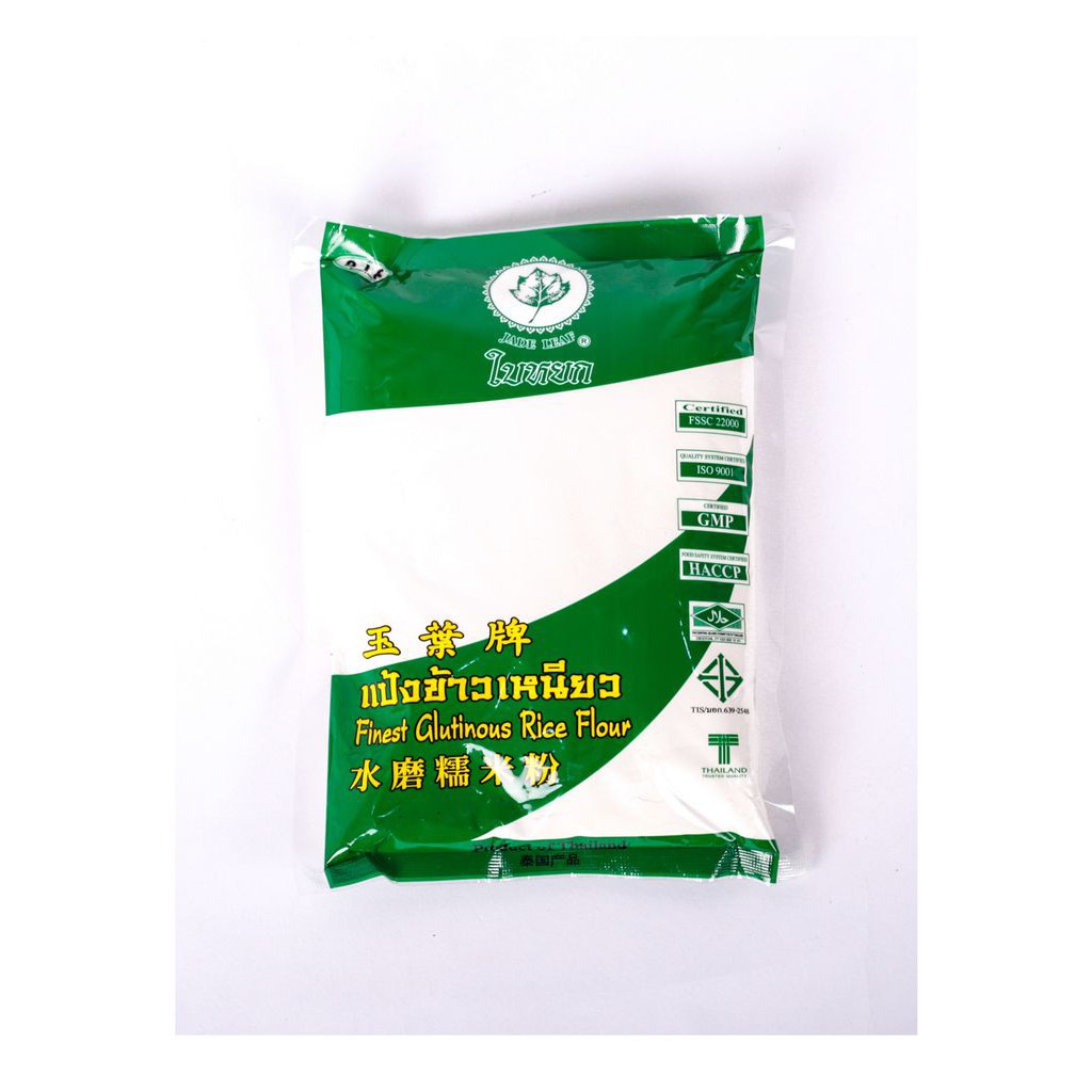 Tinh bột gạo 💝𝒇𝒓𝒆𝒆𝒔𝒉𝒊𝒑💝 Bột gạo nếp/gạo tẻ 𝑯𝒂̀𝒏𝒈 𝑪𝒉𝒖𝒂̂̉𝒏 𝑻𝒉𝒂́𝒊 400g