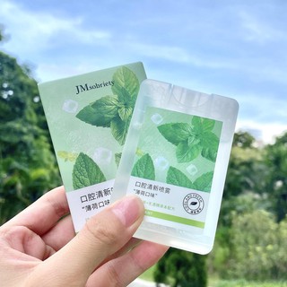  Xịt Thơm Miệng Sát Khuẩn Diệt Mùi Hôi