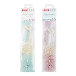 bộ cọ rửa bình sữa, núm ti 2 chi tiết moonship 360 độ (cọ nilong, cọ cước có hộp đựng)