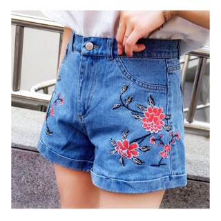 Quần soc jean