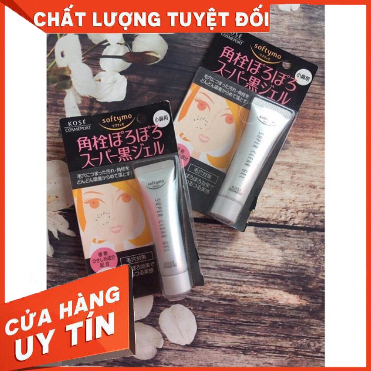 Sale sốc (chất lượng) Gel lột mụn mũi Kose Nhật Bản_ tẩy mụn đầu đen