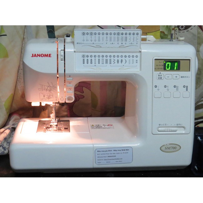 Máy may JANOME SM700, máy may gia đình của Nhật