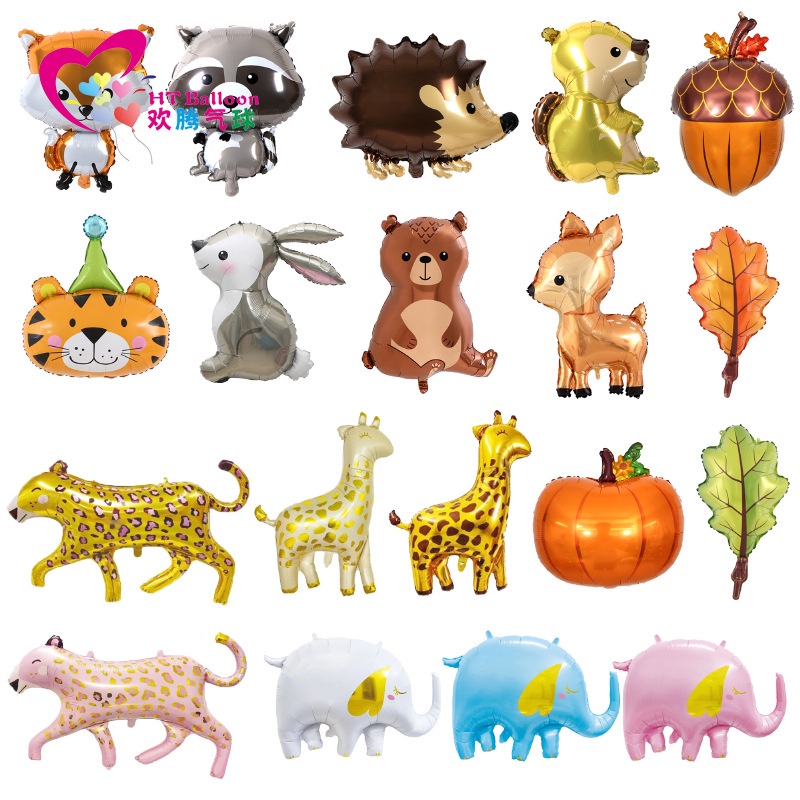 Bong bóng nhôm trang trí tiệc hình con vật, bóng thú đáng yêu trang trí sinh nhật, party, decor tiệc