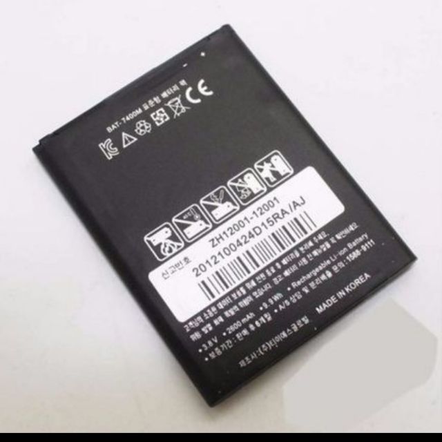 Pin dành cho điện thoại Sky A850 A850K (Vega R3) BAT-7400M -