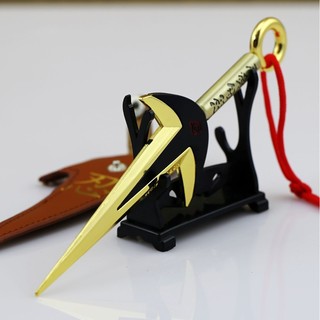 Kunai Minato - Hokage đệ tứ có bao da - màu vàng
