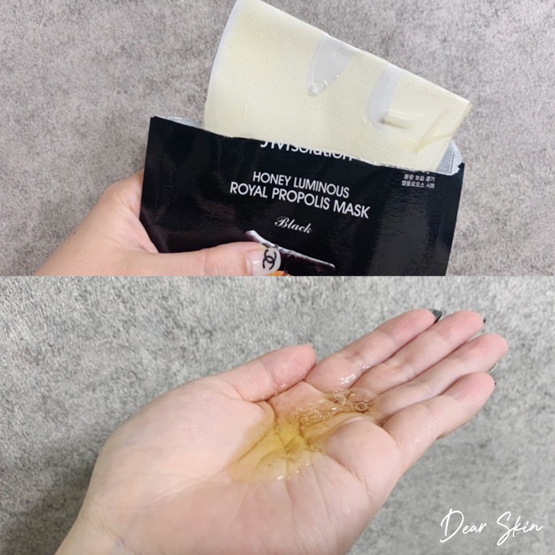 Mặt nạ JM Solution Honey Luminous Royal Propolis Mask chiết xuất từ mật ong 25ml x 10 [1 Hộp]