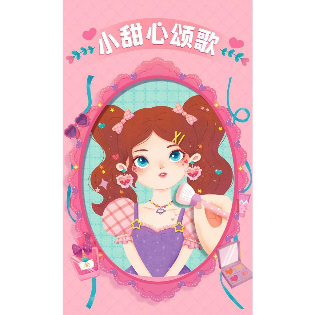 Sổ Tay Hướng Dẫn Trang điểm  Mideer Makeup Manual  Cho Bé