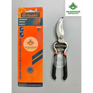 Kéo cắt cành asaki ak-8647 8''-200mm