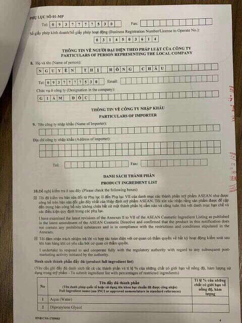 Mặt Nạ MIUNG LAB Lány Beau Phiên Bản Mới 2022 20gr