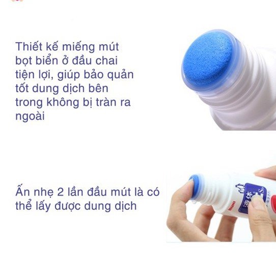 Lăn muỗi đốt và côn trùng cắn Muhi 50 ml Nhật Bản - Shop Sunflower