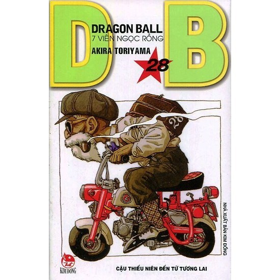 Sách Dragon Ball - Bảy Viên Ngọc Rồng (Tập 25-30)