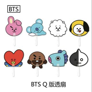 Quạt trong cầm tay BT21