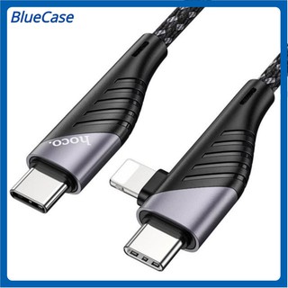 Cáp sạc 2-in-1 hoco u95 freeway cổng type c to lightning 2.4a max và type-c to lightning pd20w