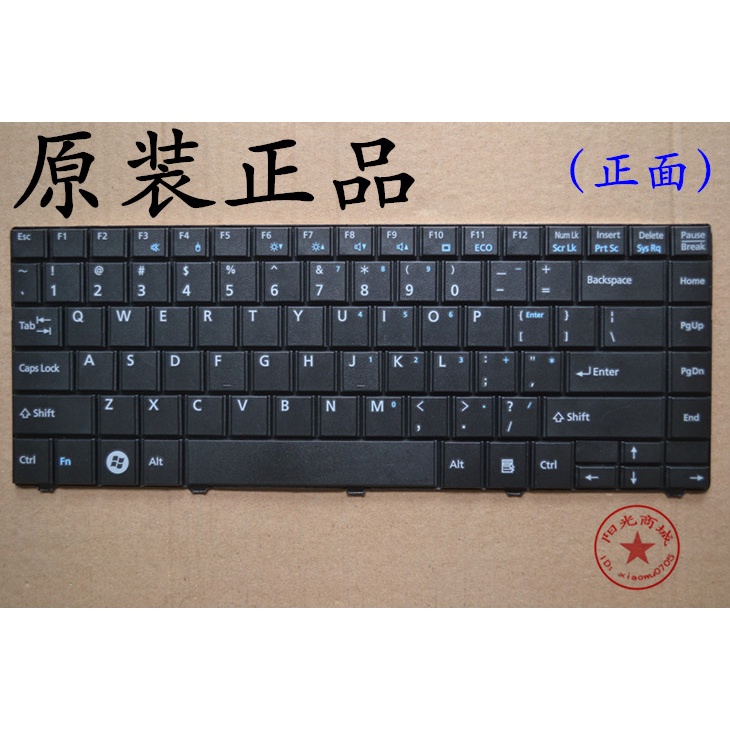 New Fujitsu Lifebook LH531 LH530 LH520 BH531 LH701 notebook keyboard | BigBuy360 - bigbuy360.vn