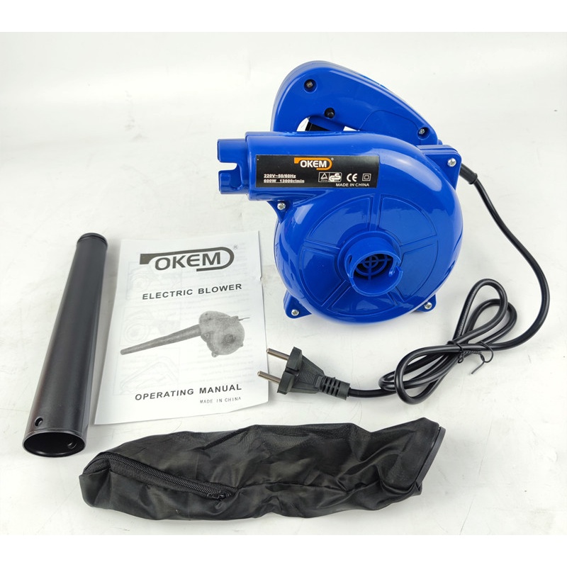 Máy thổi bụi - hút bụi 600W - Mô tơ 100% dây đồngMáy Thổi & Hút Bụi