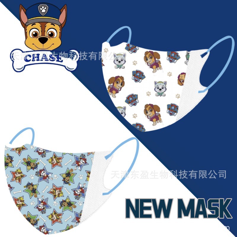 Bộ 20/50 Khẩu Trang 3 Lớp Chống Bụi Họa Tiết Hoạt Hình Paw Patrol Dùng Làm Quà Tặng Giáng Sinh Cho Bé