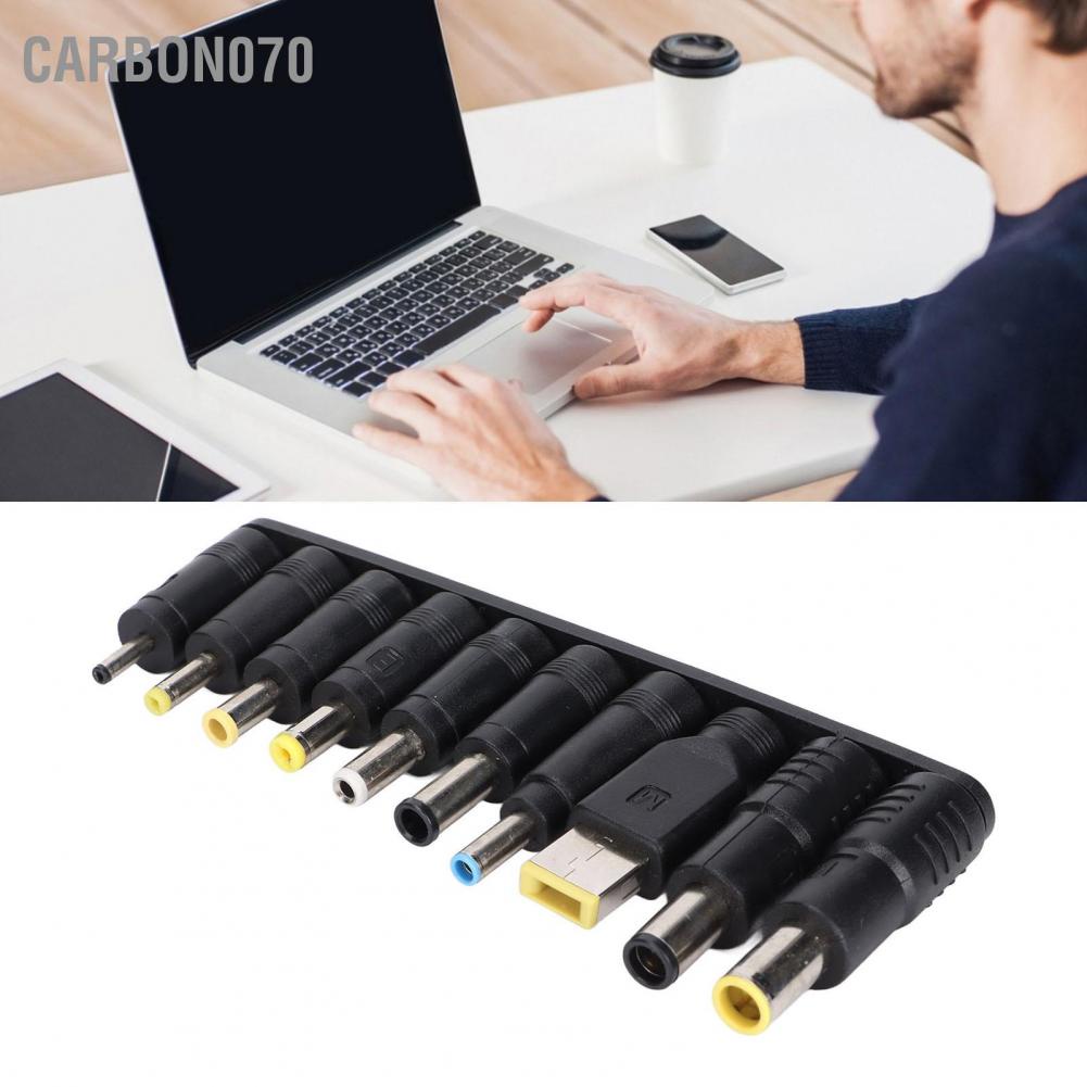 Hàng HOT Bộ 10 đầu chuyển đổi đa năng chuyên dụng cho máy tính laptop Phích cắm nguồn DC 5.5mmx2.1mm Di động Nhỏ gọn Chất liệu ABS Bộ điều hợp Tương thích Rộng【Carbon070】