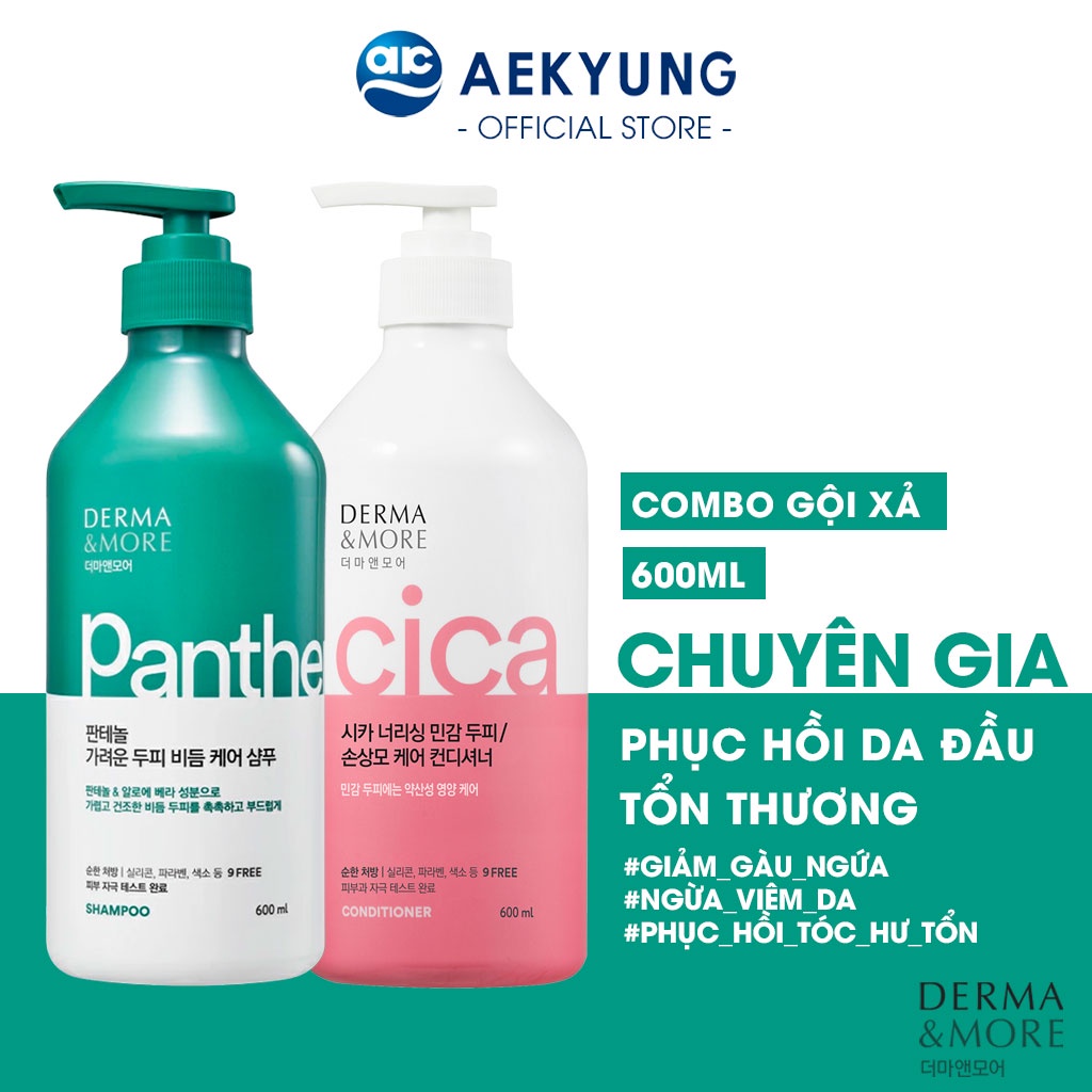 Dầu gội kiềm dầu giảm bết Derma & More CERAMIDE cấp ẩm, phục hồi tóc hư tổn, dưỡng tóc khoẻ đẹp 600ml