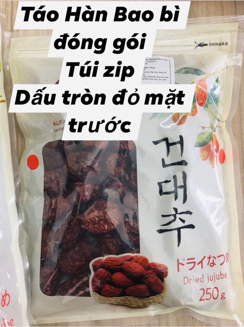 (Chính Hãng) Táo đỏ Hàn Quốc Boeun Jujube 250g